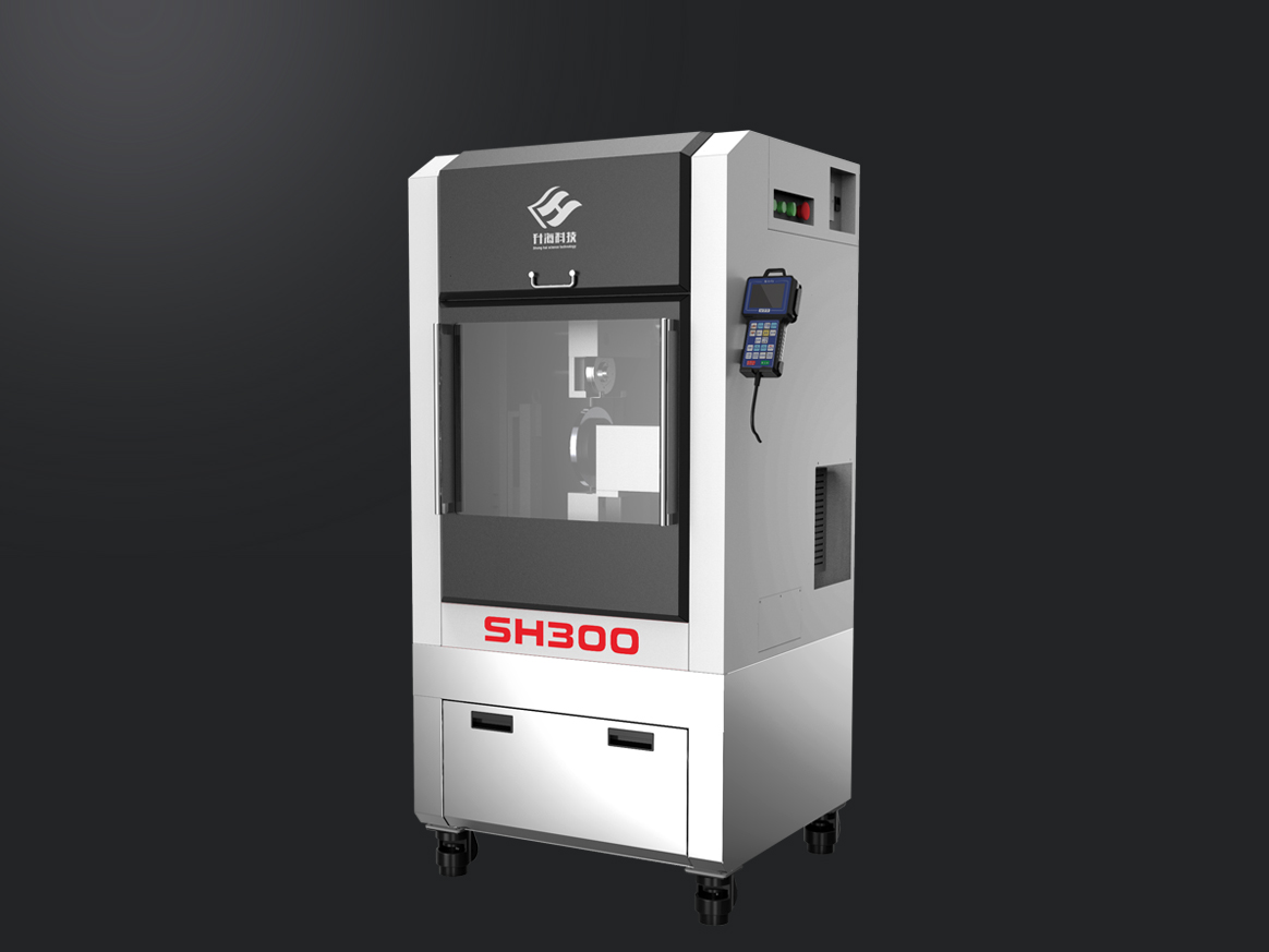 星空体育app登录:刺激经济的最好做法是投资创新