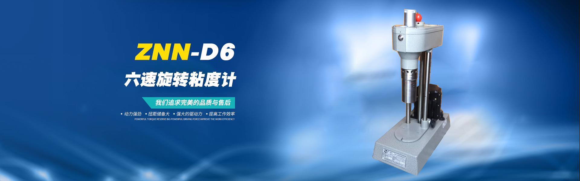 bob官方网站