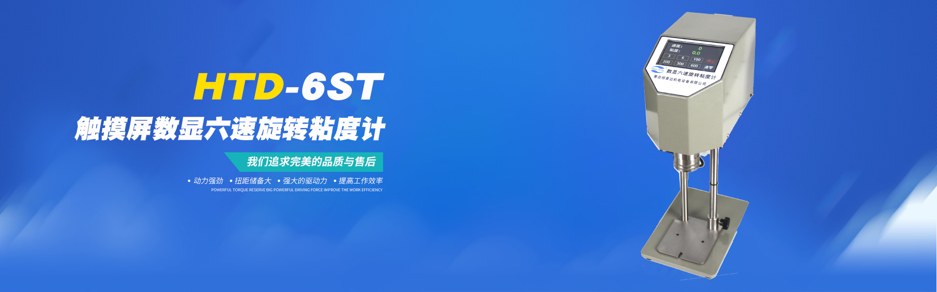 bob官方网站入口